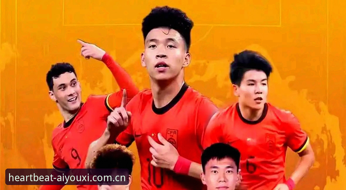 玩出心跳的主张篮球数据 U19国足土伦杯0-3完败背后:一场溃败揭示的青训困局