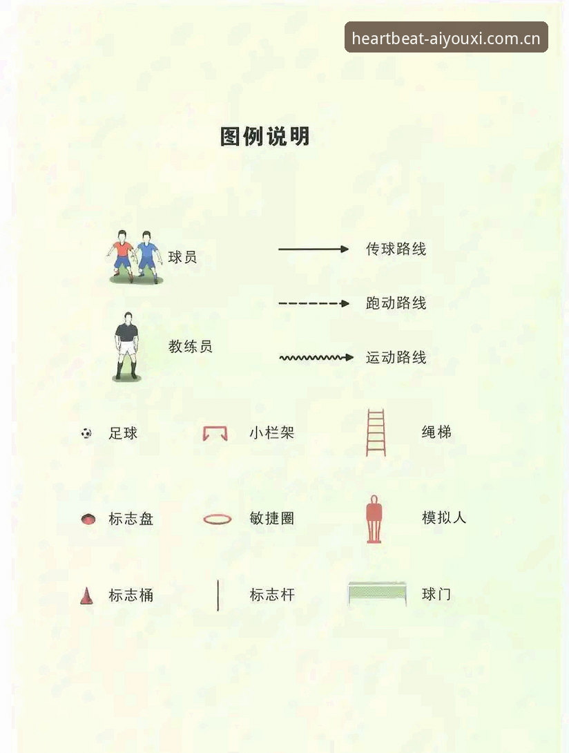 佛罗伦萨挖角尤文中场米雷蒂爱游戏平台操作教程